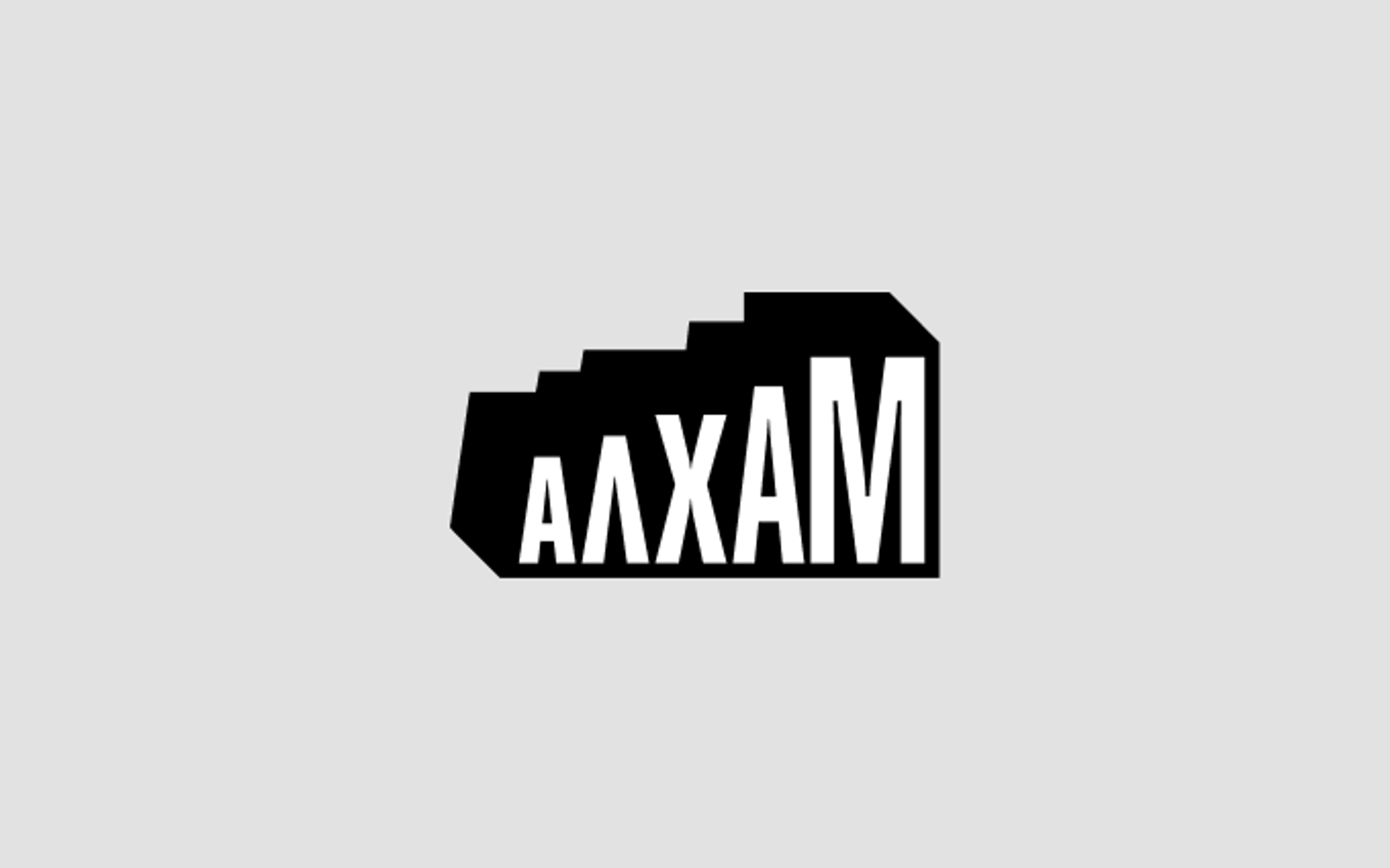 Alham project image