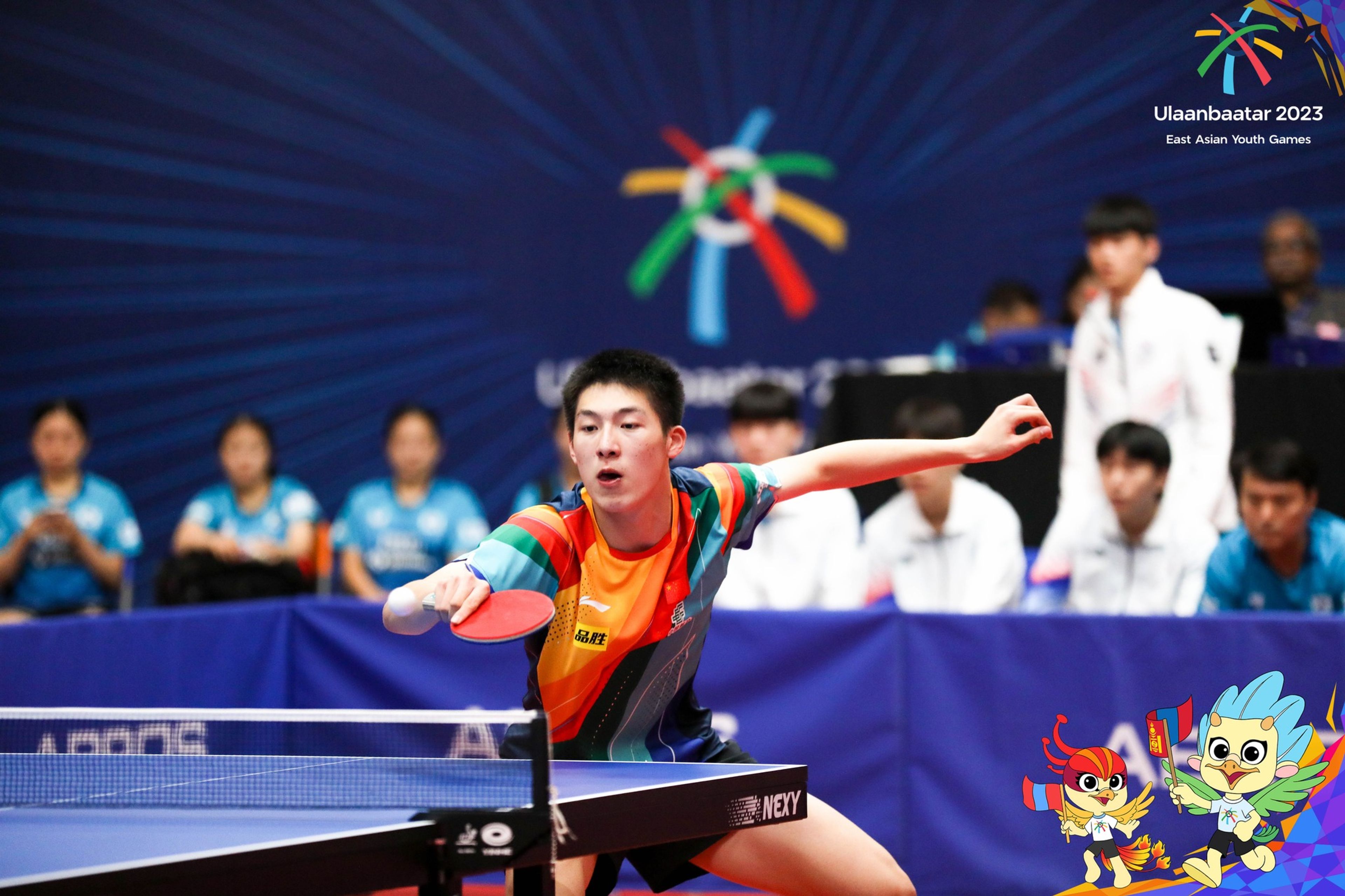 Ulaanbaatar East Asian Youth Games 2023 project image