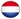 Holanda Bolao Futebol