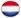Holanda Bolao Futebol