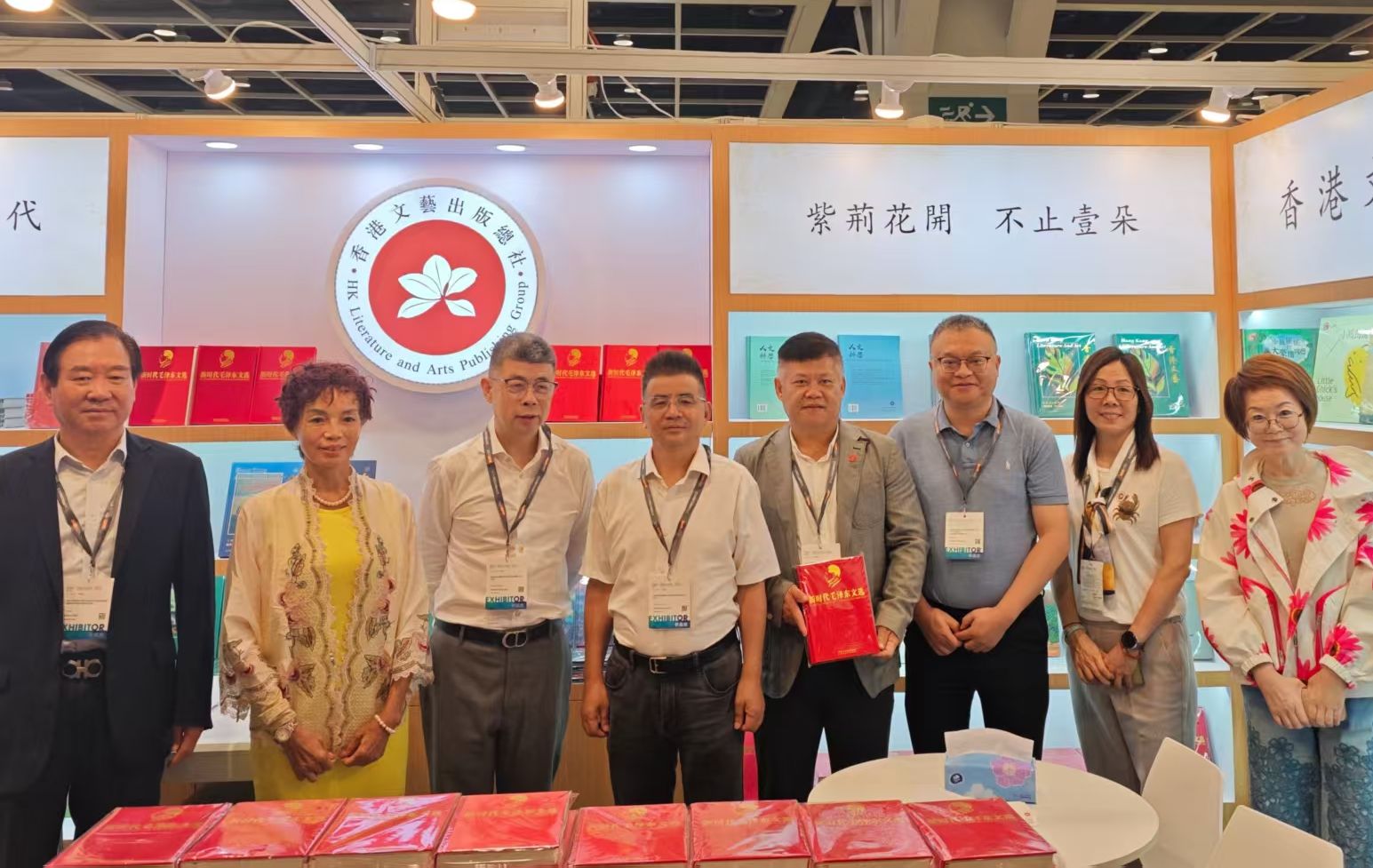 香港文艺出版总社携手湘滇出版力量共拓新局