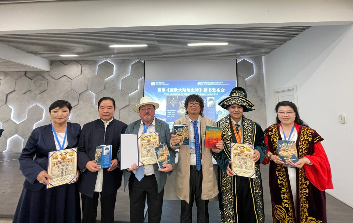 香港文艺奖颁奖典礼在中亚阿拉木图盛大举行