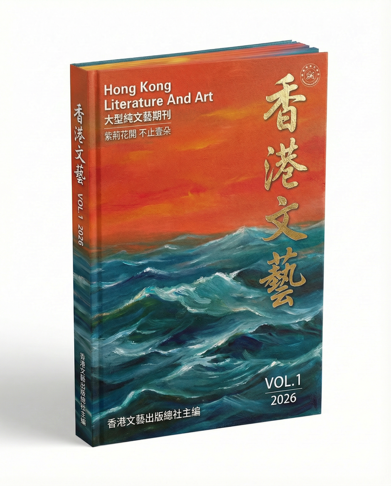 四十年的沙溝 ——深入西海固四十周年紀念之旅