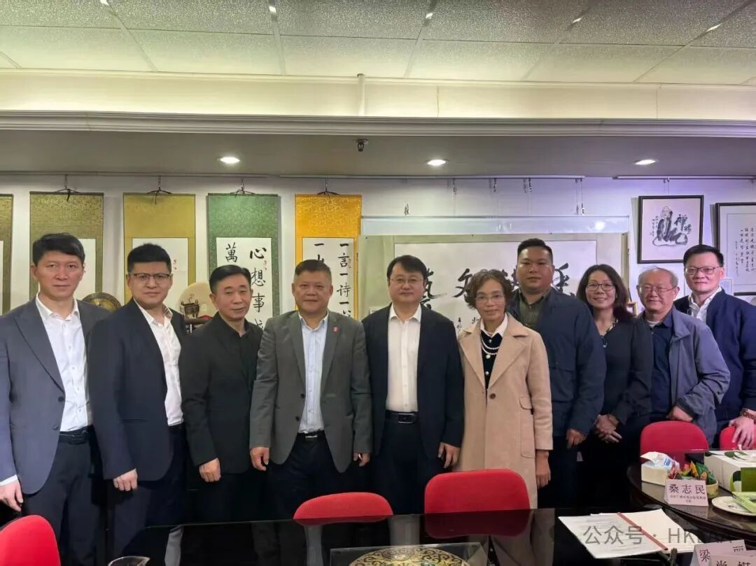 吉林省文化代表团访问香港文艺出版总社