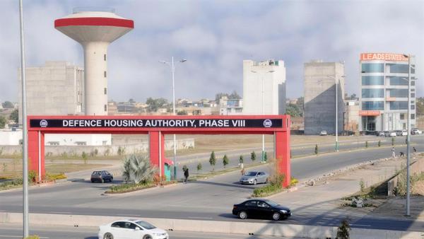 8 Marla Commercial Plot — DHA Phase 8, Broadway Commercial (Plot 14-A)