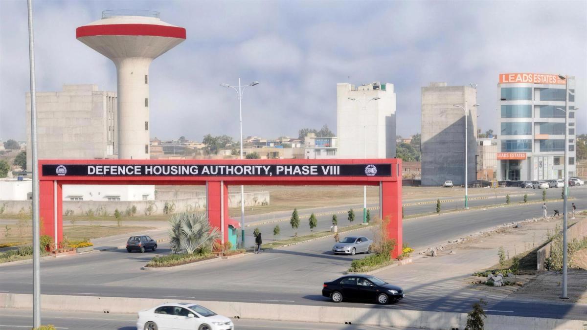 8 Marla Commercial Plot — DHA Phase 8, Broadway Commercial (Plot 14-A)