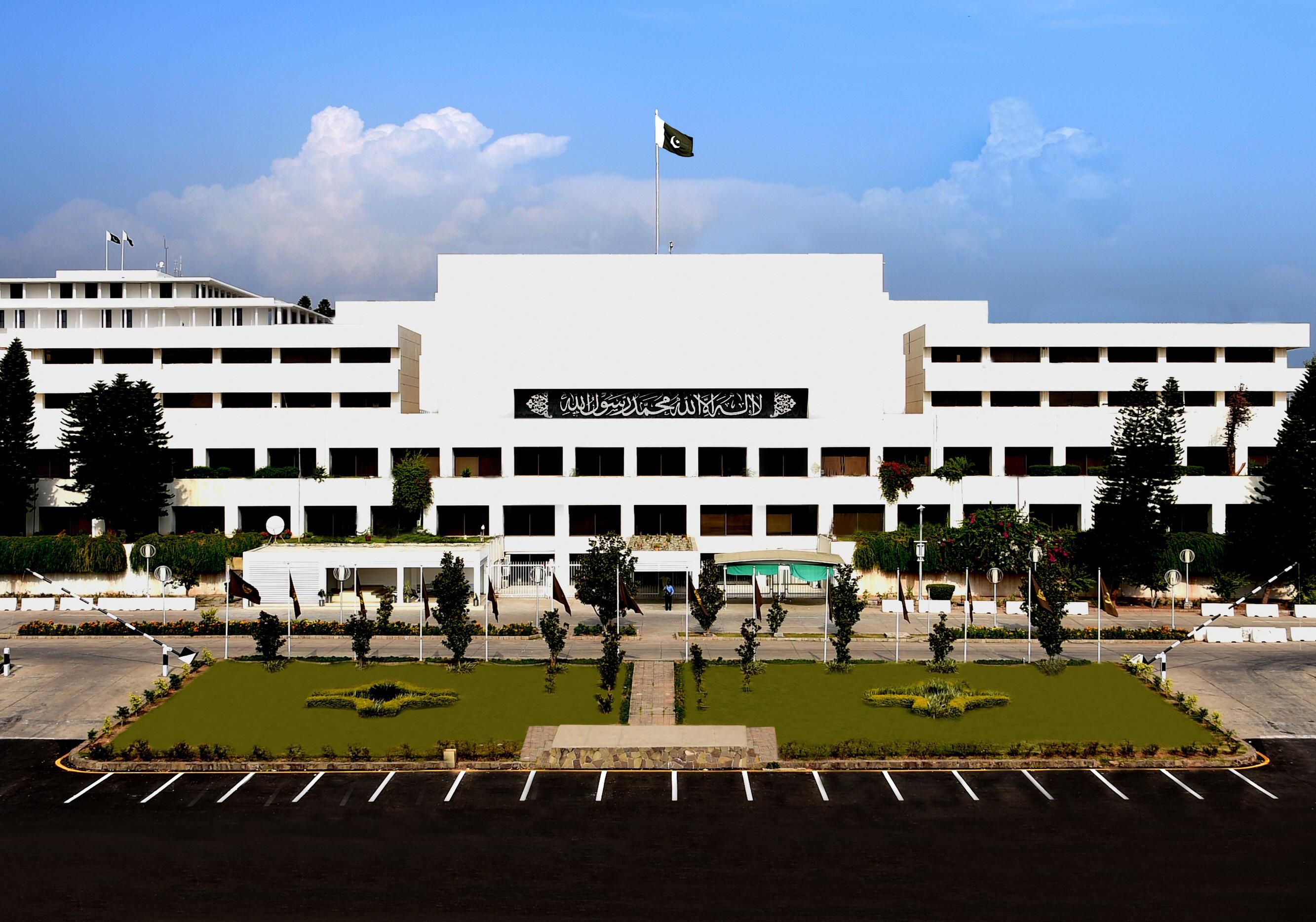 Pakistan Budget 2026-27: What the Proposed Tax Changes Mean for Property Buyers
