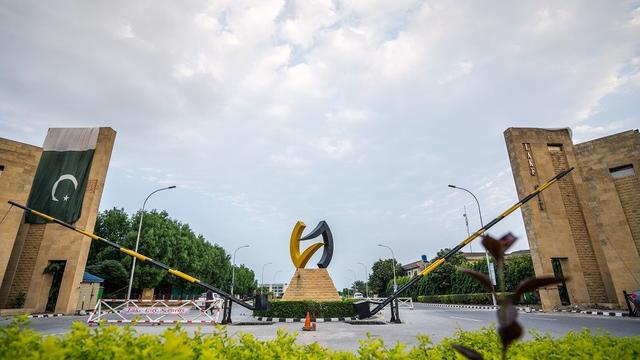 Lake City — MyProperties Lahore