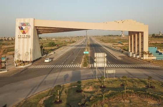 1 Kanal Residential Plot — DHA Phase 9 Prism, Block N (Plot 1199)