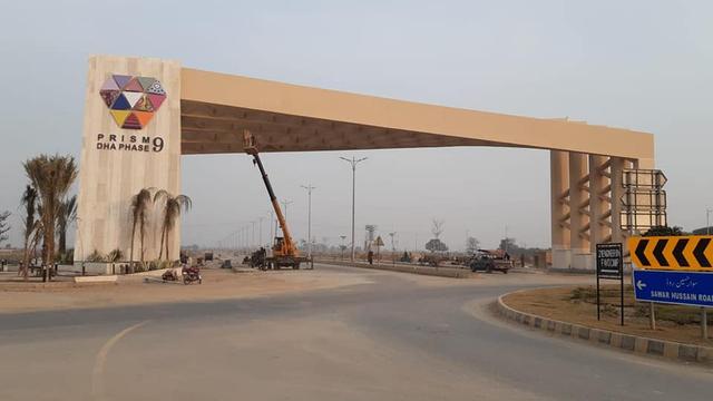 Phase 9 Prism, DHA Lahore — MyProperties