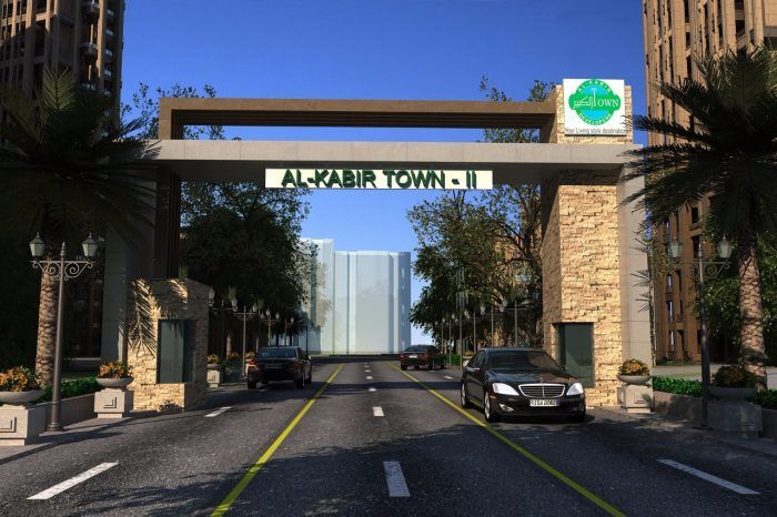 Al Kabir Town — MyProperties Lahore