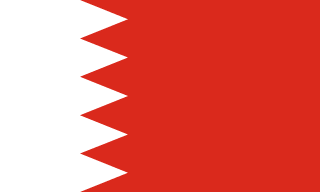 Bahreyn