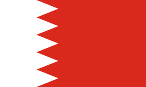 Bahreyn
