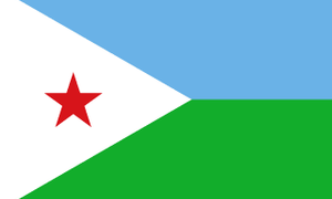 Cibuti
