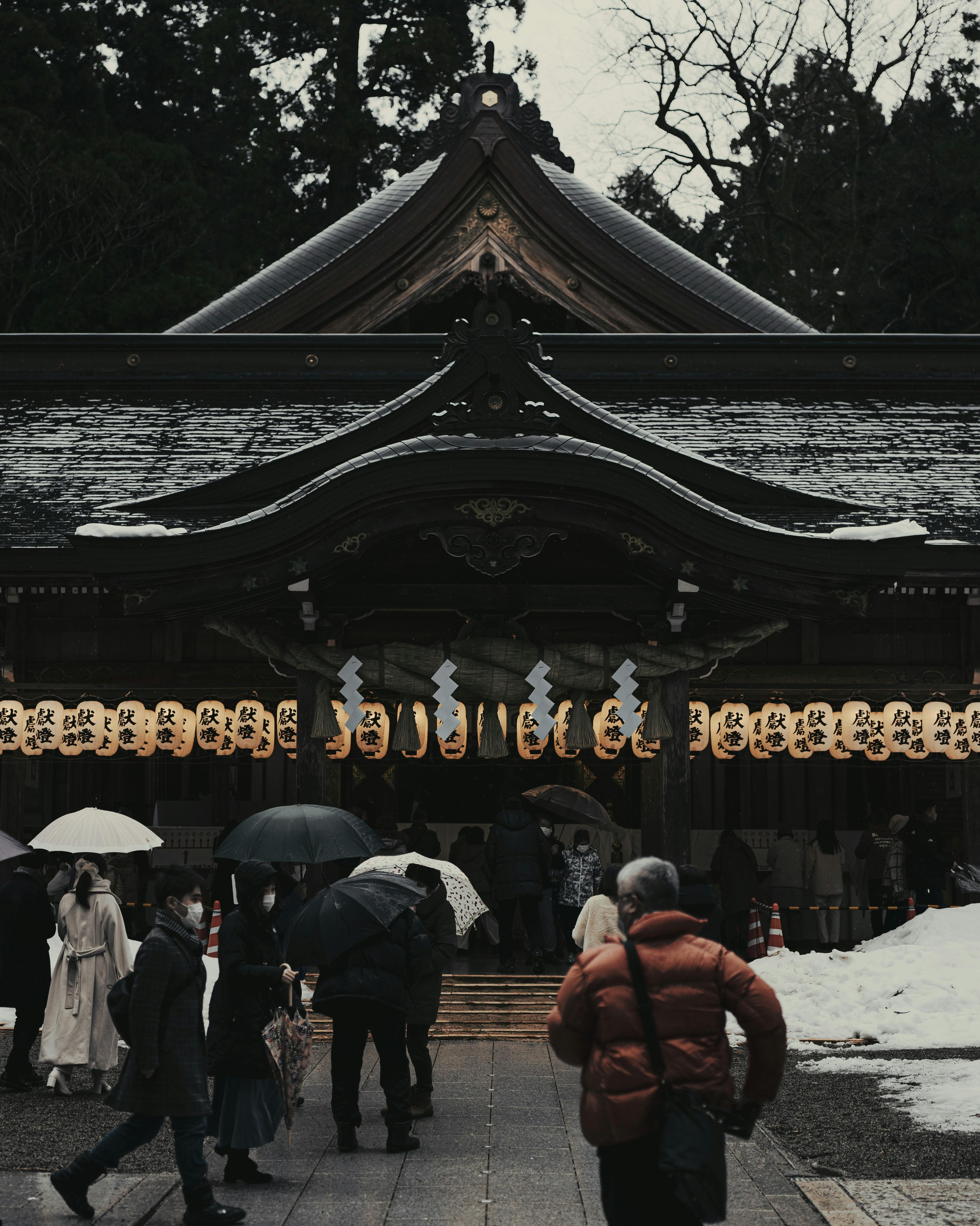 Typical Japanese Shrine