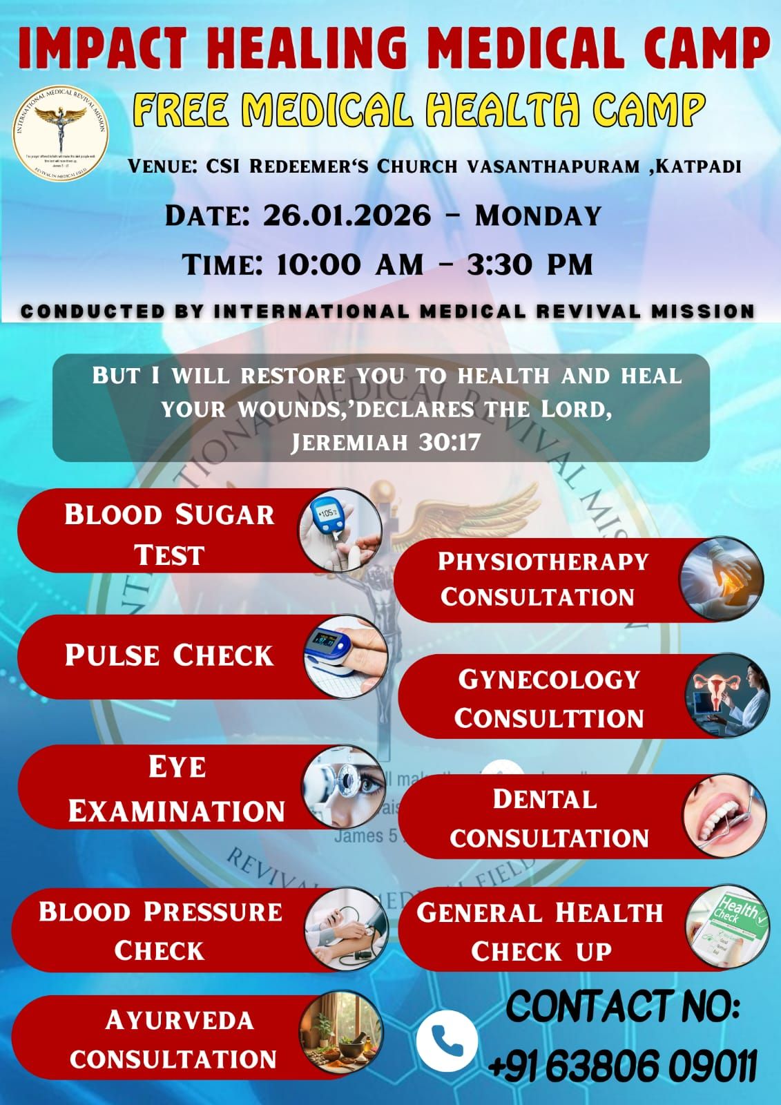 Poster for IHMC 2 - Vasanathapuram