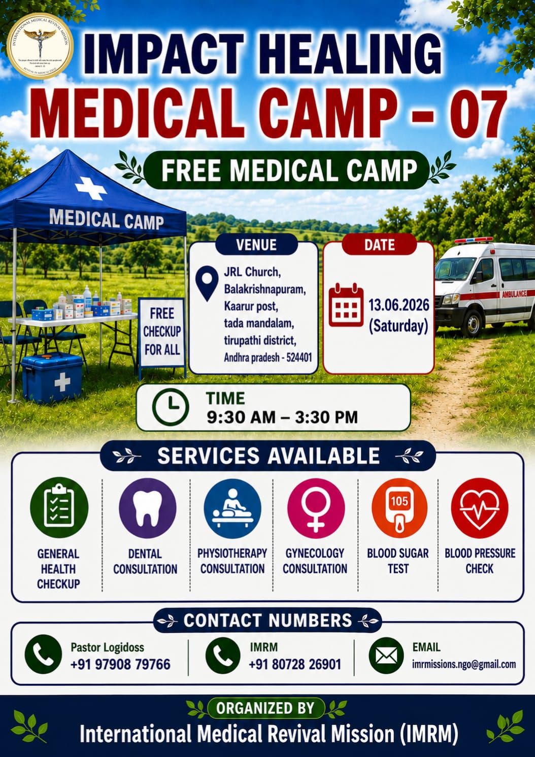 Poster for IHMC 7 - Balakrishnapuram
