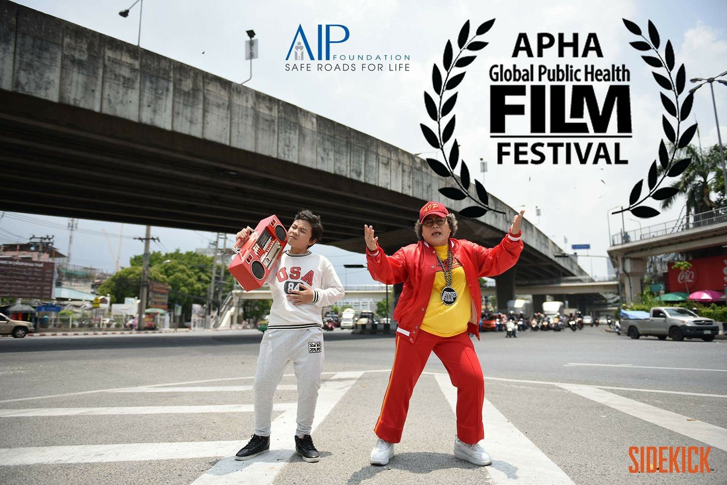 “Tell Aunt PIA, She Can Sort it Out!” PSA video selected for the 2017 APHA Global Public Health Film Festival.