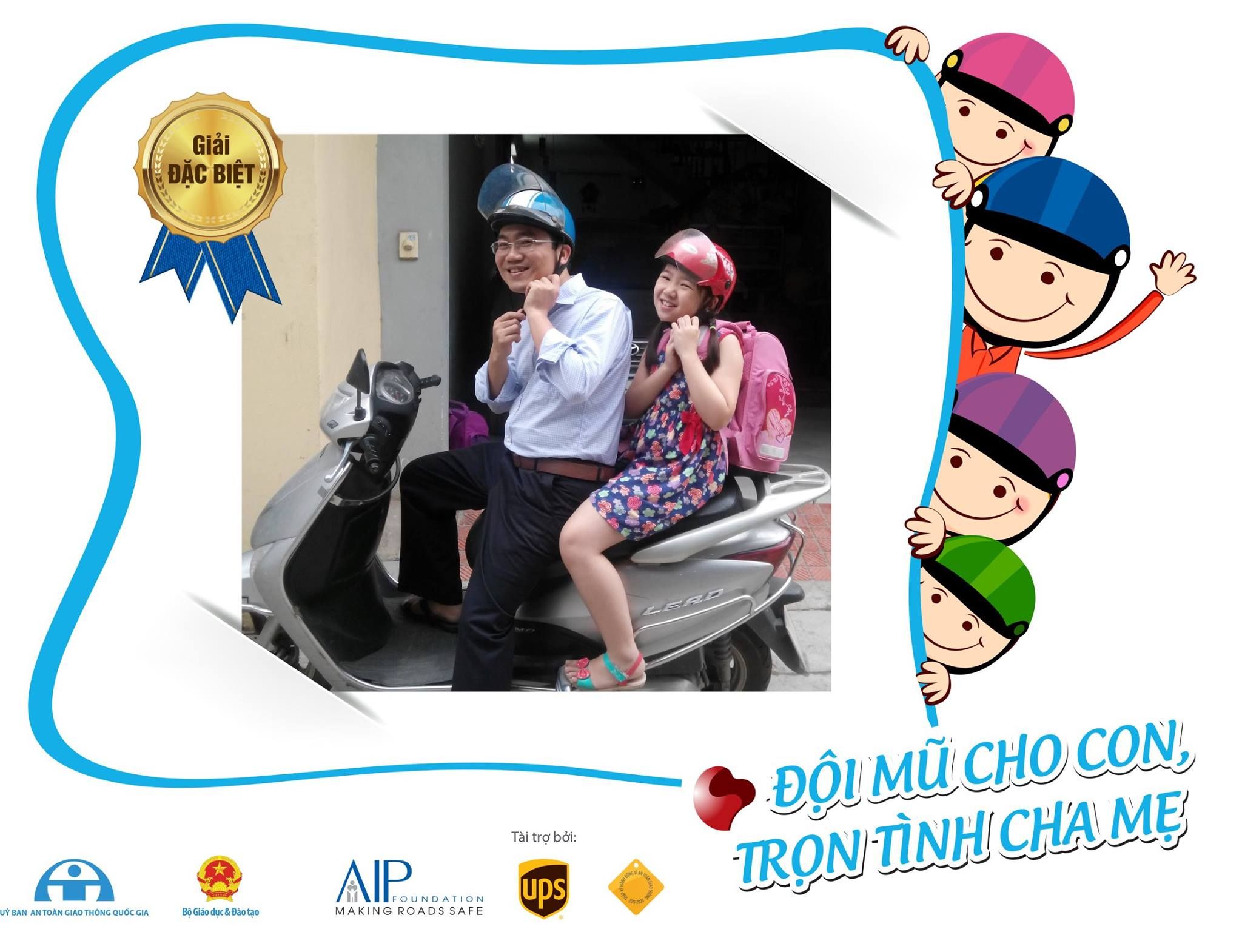 First prize picture
