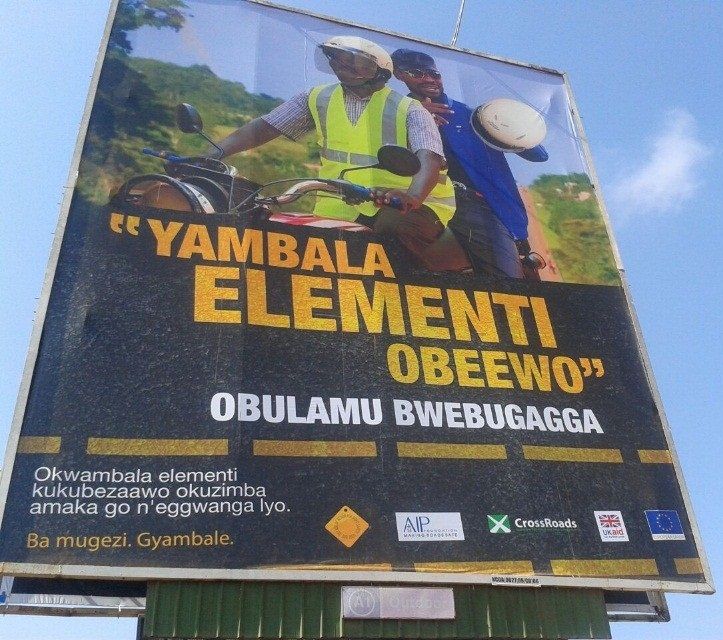UHVI ‘Wear a helmet’ campaign visible on the roads