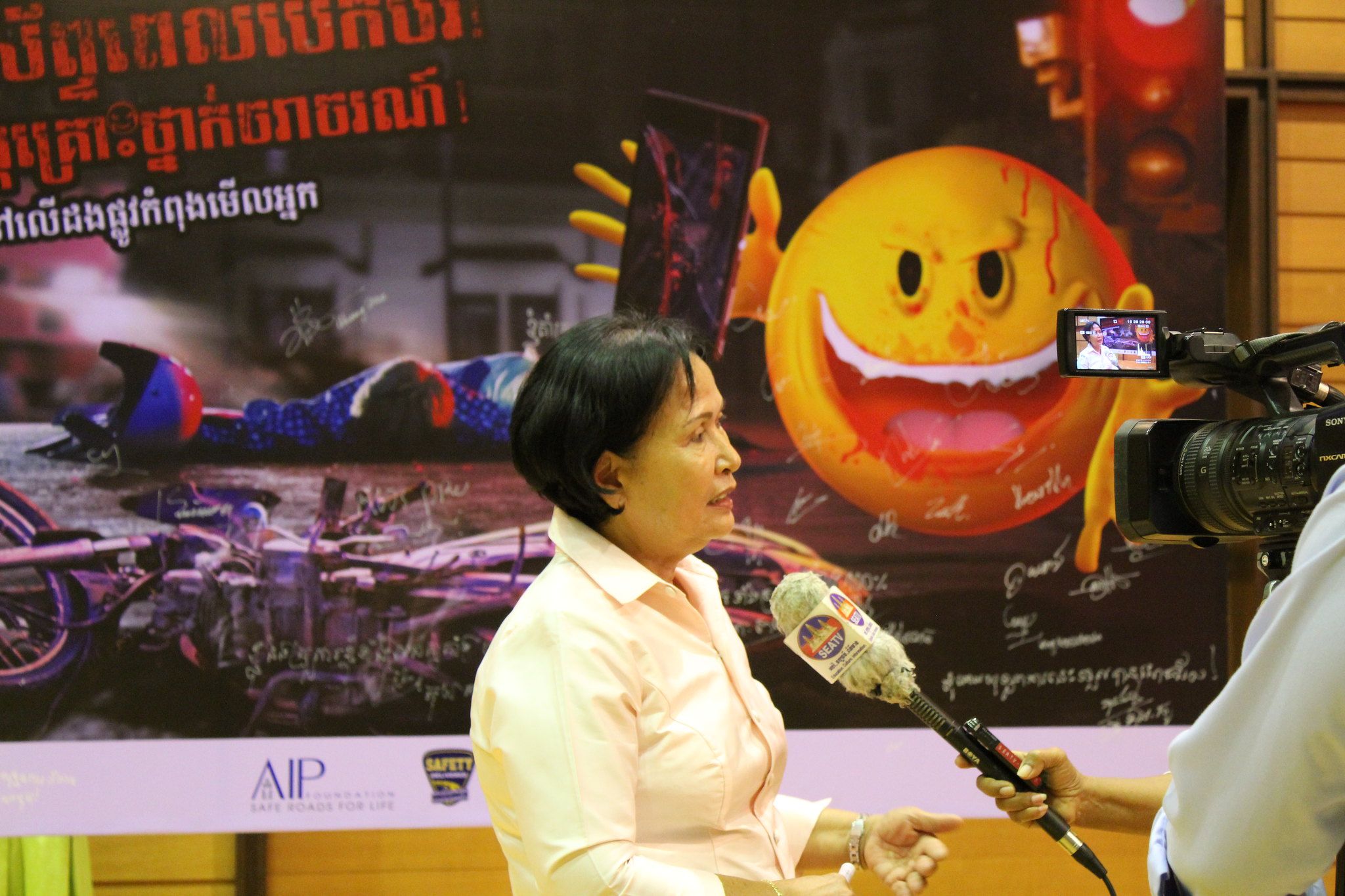 HE Min Meanvy is interviewed by SEATV after launch event.