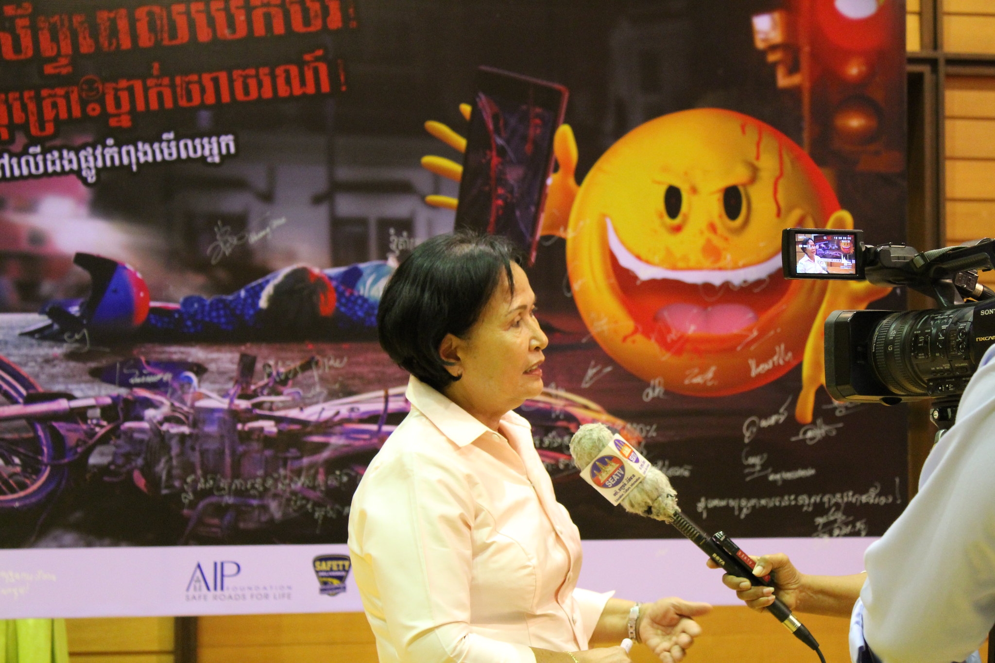 HE Min Meanvy is interviewed by SEATV after launch event.