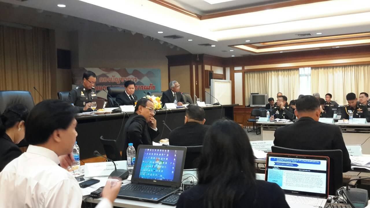 Legal professionals and government officials attend the “5th Road Safety Directing Center Committee Meeting.”