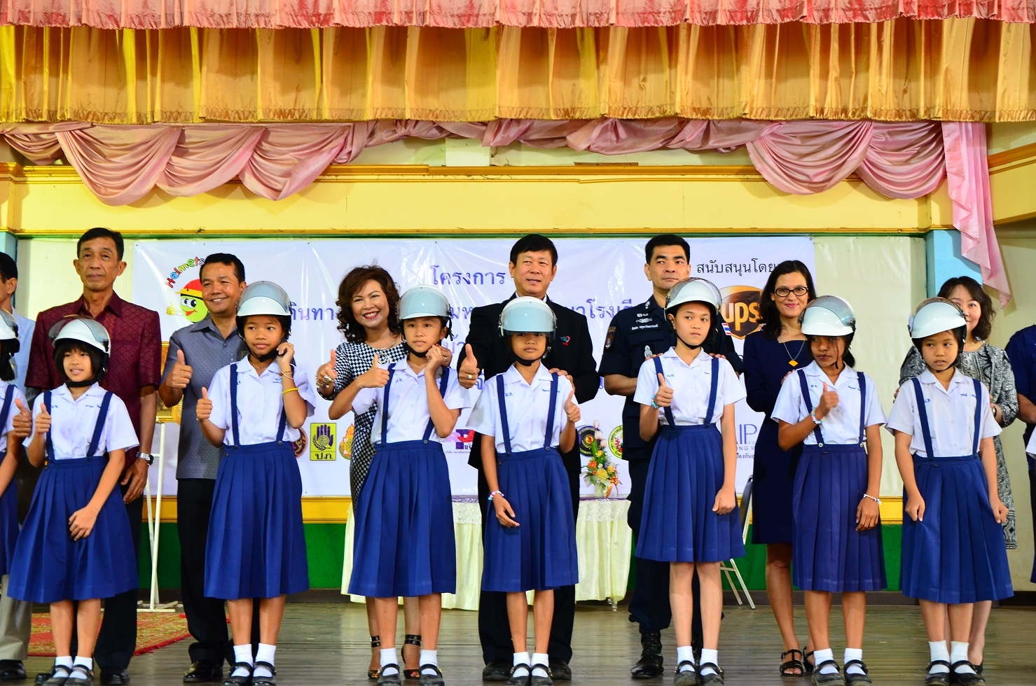 The UPS Foundation sponsors second year of Helmets for Kids in Udon Thani, Thailand