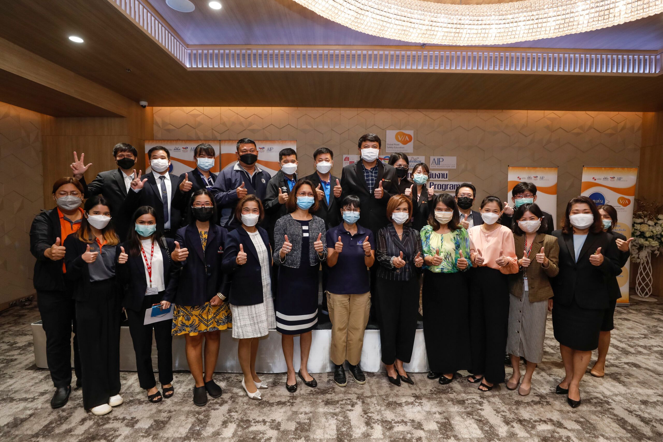 AIP Foundation Thailand participates at the VIA Road Safety Education Sharing Forum empowering young road users across the country