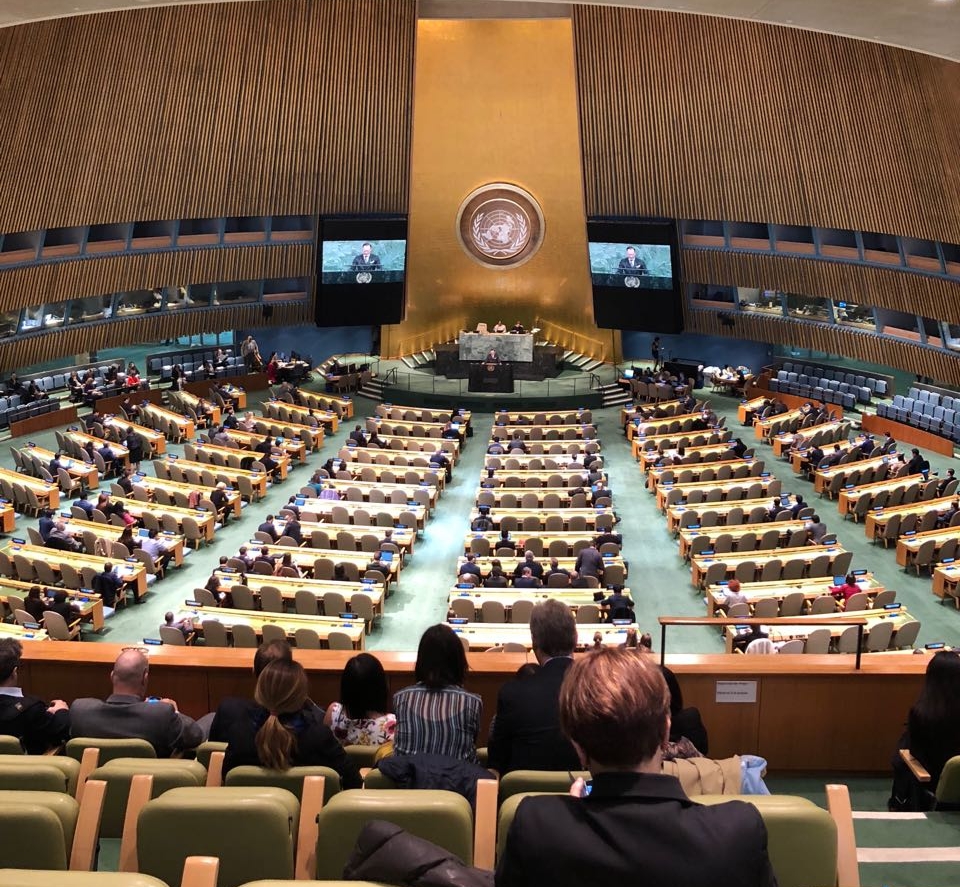 The General Assembly Hall of the UN headquarters in New York City, where the UNRSC meeting was convened.
