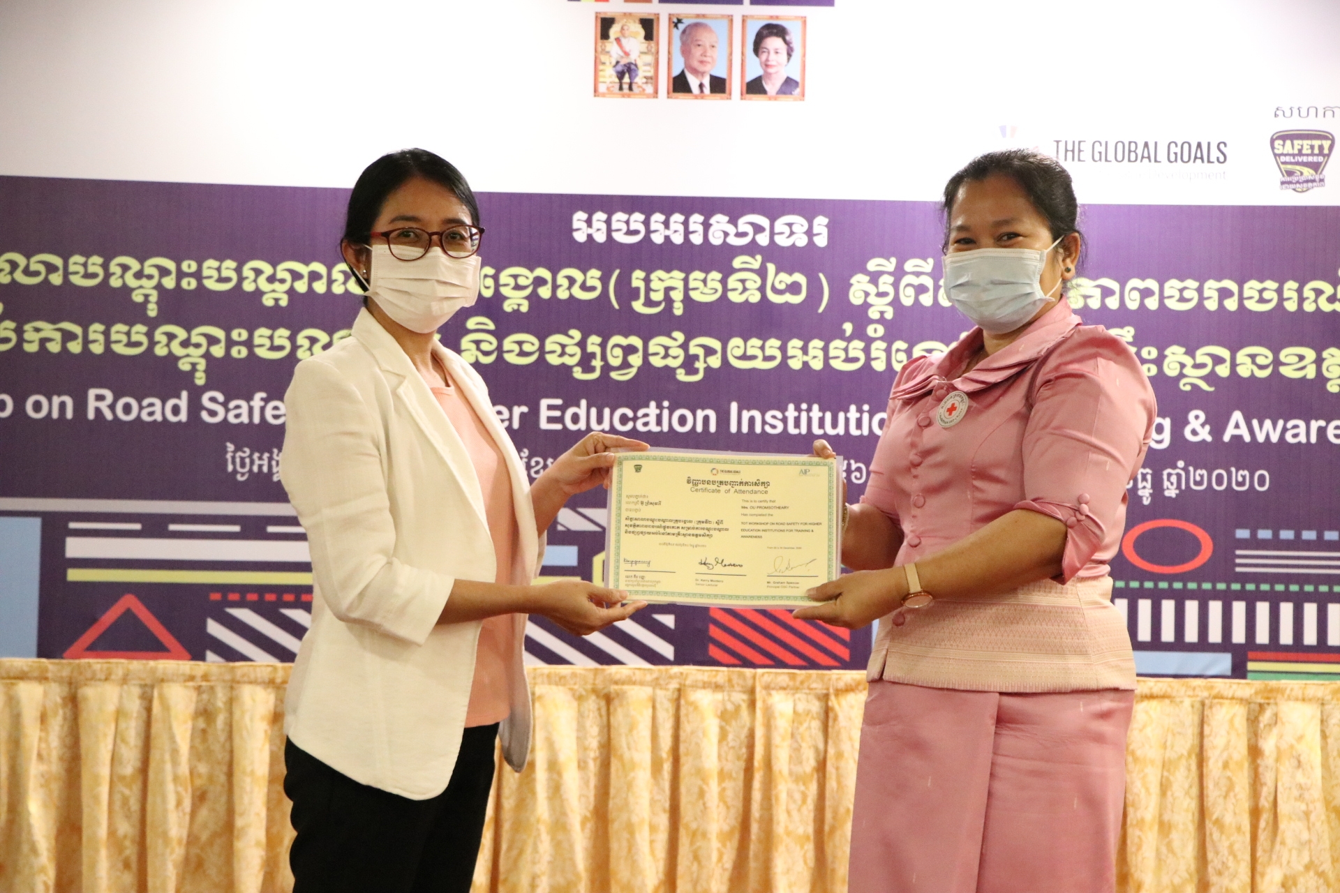 AIP Foundation continues to build the next generation of road safety leaders