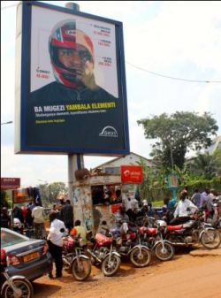 Ubulamu Bugaga or ‘Life is your wealth,’ campaign billboards