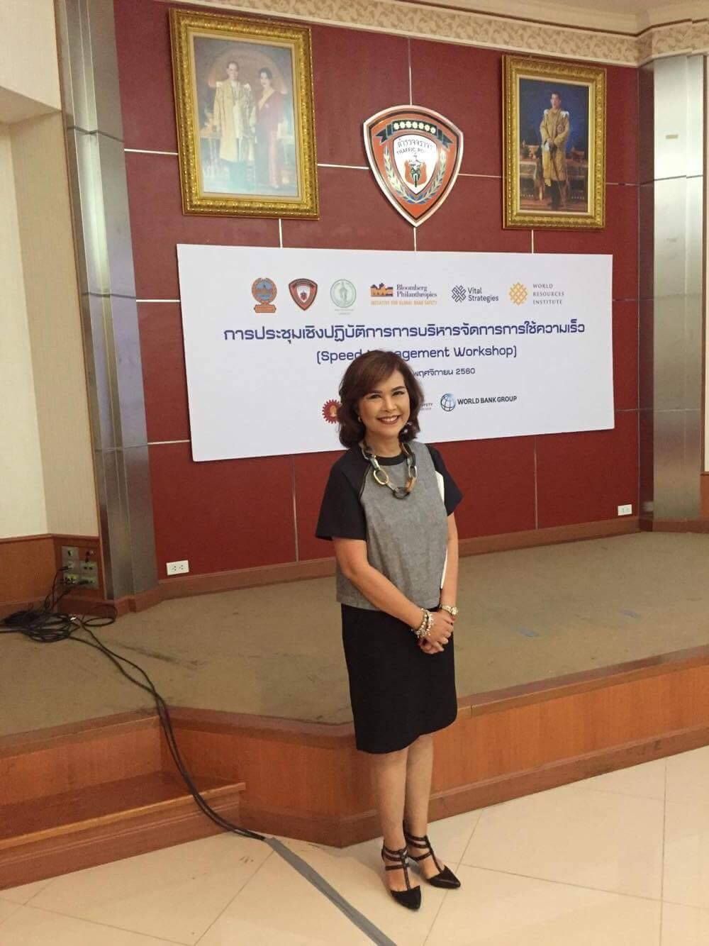 Chairperson of AIP Foundation Thailand Ratanawadee H. Winther attends the Speed Management Workshop organized by the World Resources Institute.