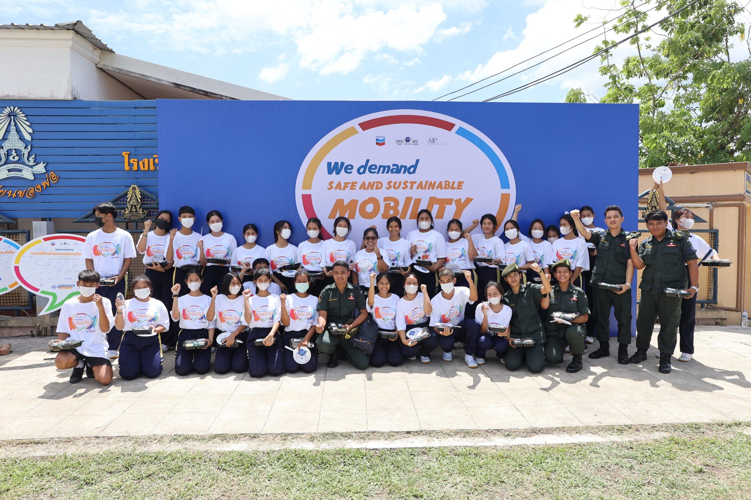 Celebrating the 7th UN Global Road Safety Week 2023 with a united message for safe mobility!