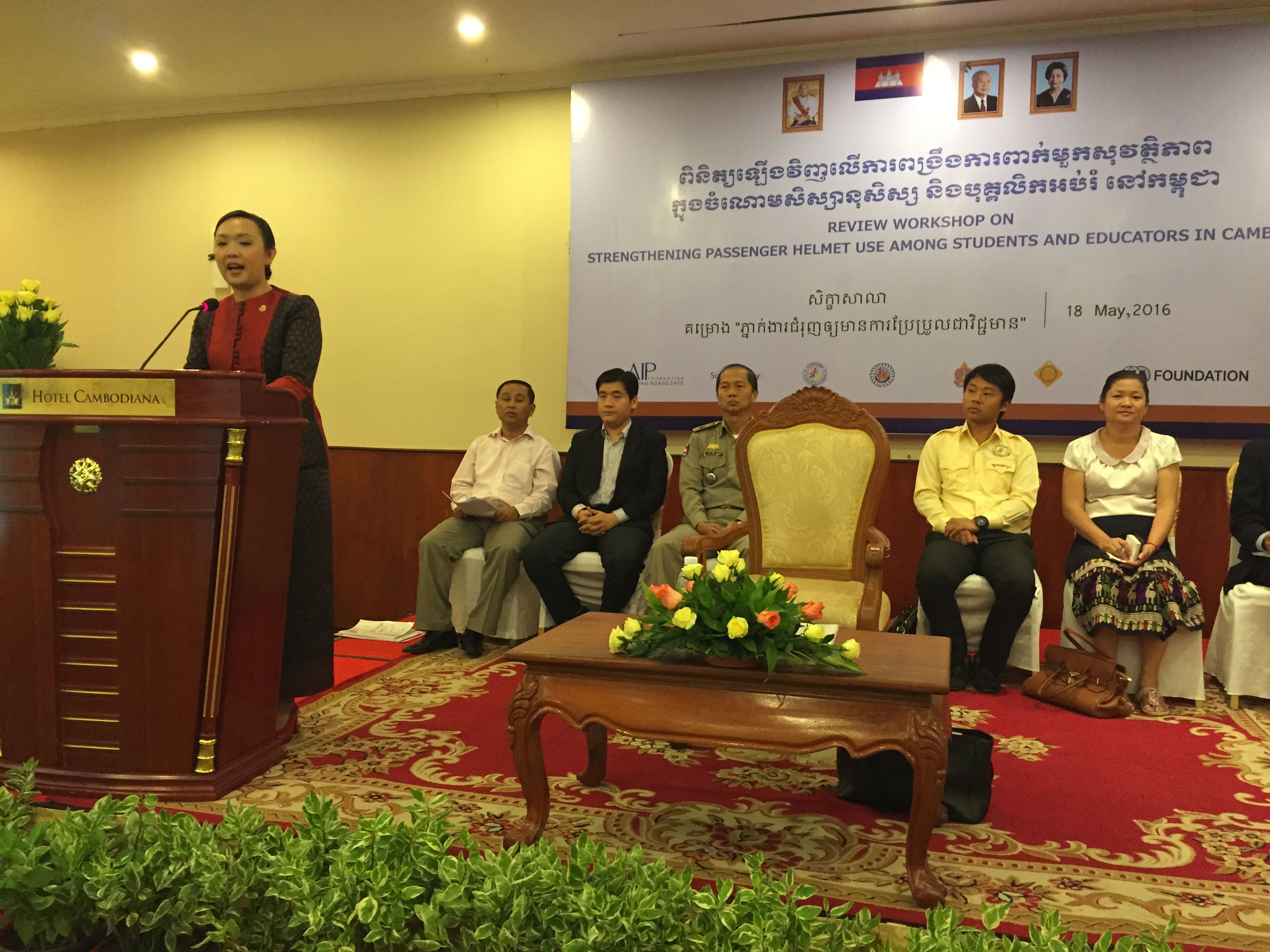 AIP Foundation, with support from the FIA Foundation, is introducing the Journalist Awards for Excellence in Road Safety Media in Cambodia