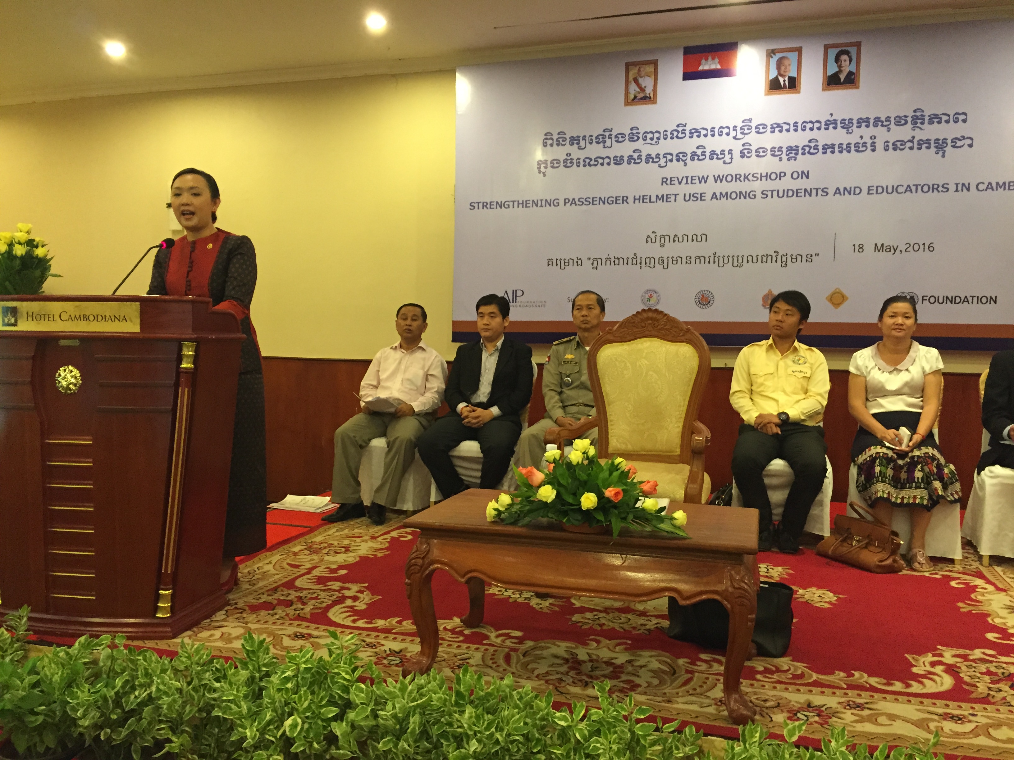 AIP Foundation, with support from the FIA Foundation, is introducing the Journalist Awards for Excellence in Road Safety Media in Cambodia