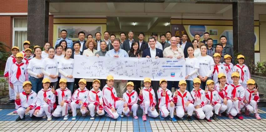 Phase II of the Pedestrian Safety Project “Walk Wise” Launches in Sichuan and Chongqing Provinces