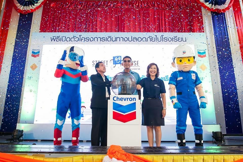 AIP Foundation and Chevron Thailand officially kick-off Street Wise in Songkhla