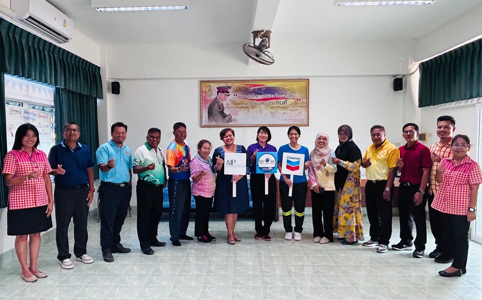 Working together during the Second Decade of Action for Road Safety 2021 – 2030: Local Government, Chevron and AIP Foundation join forces to safeguard students