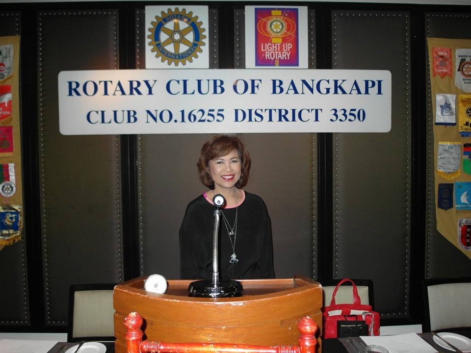Country Director of AIP Foundation