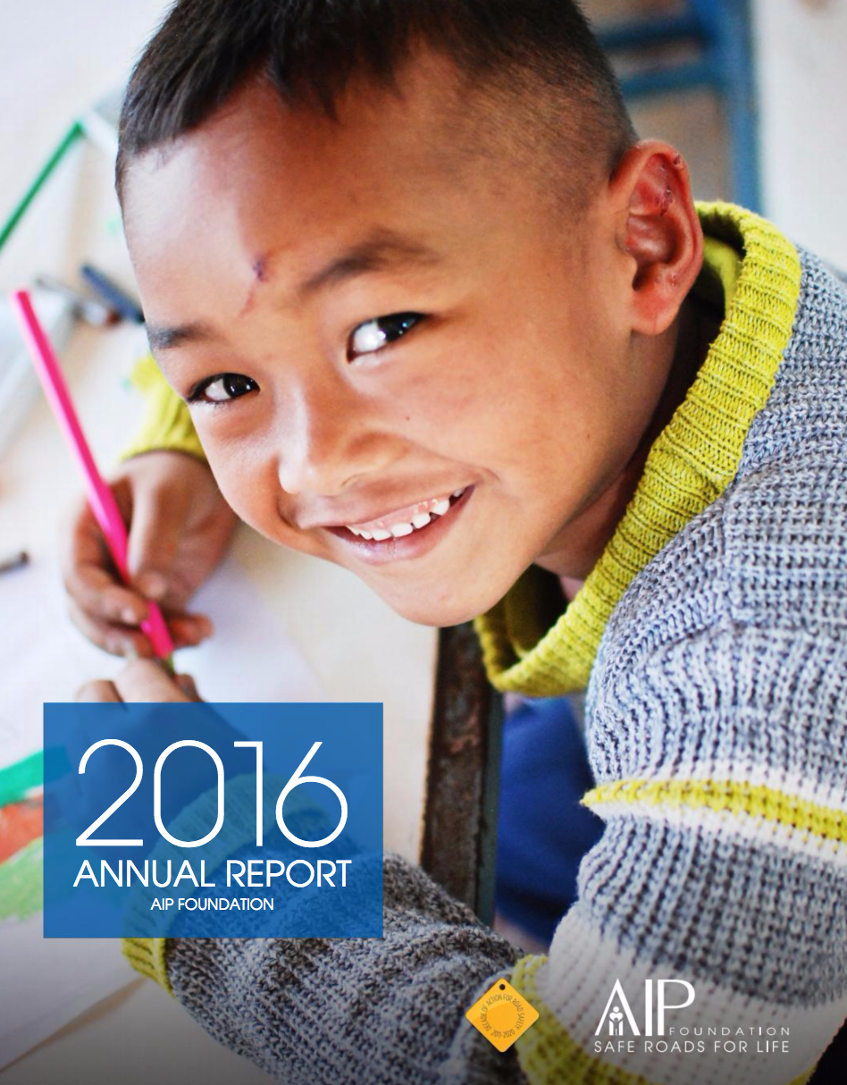 2016 Anual report