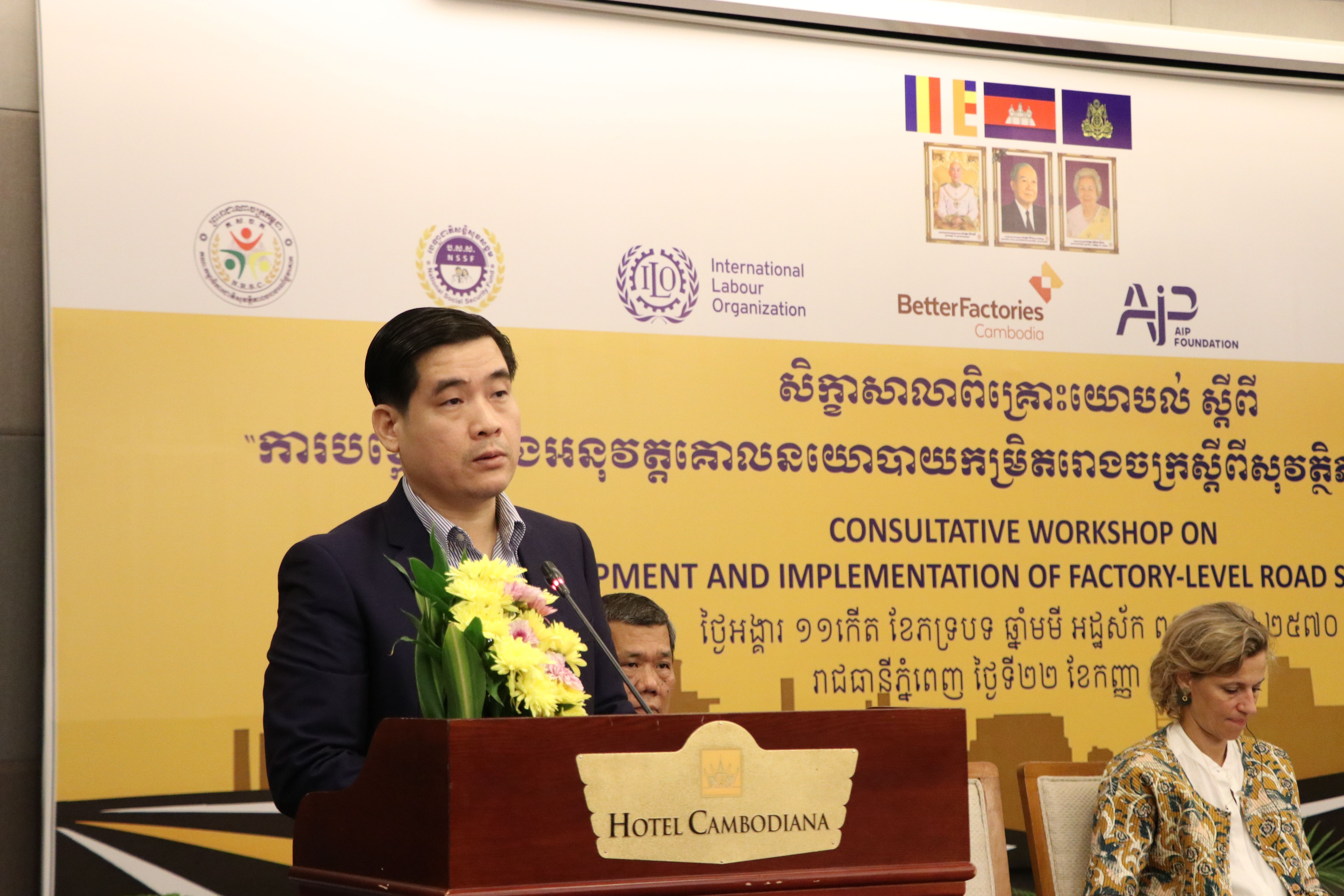 Pagna Kim, Cambodia Country Director at AIP Foundation, addresses participants at the workshop.