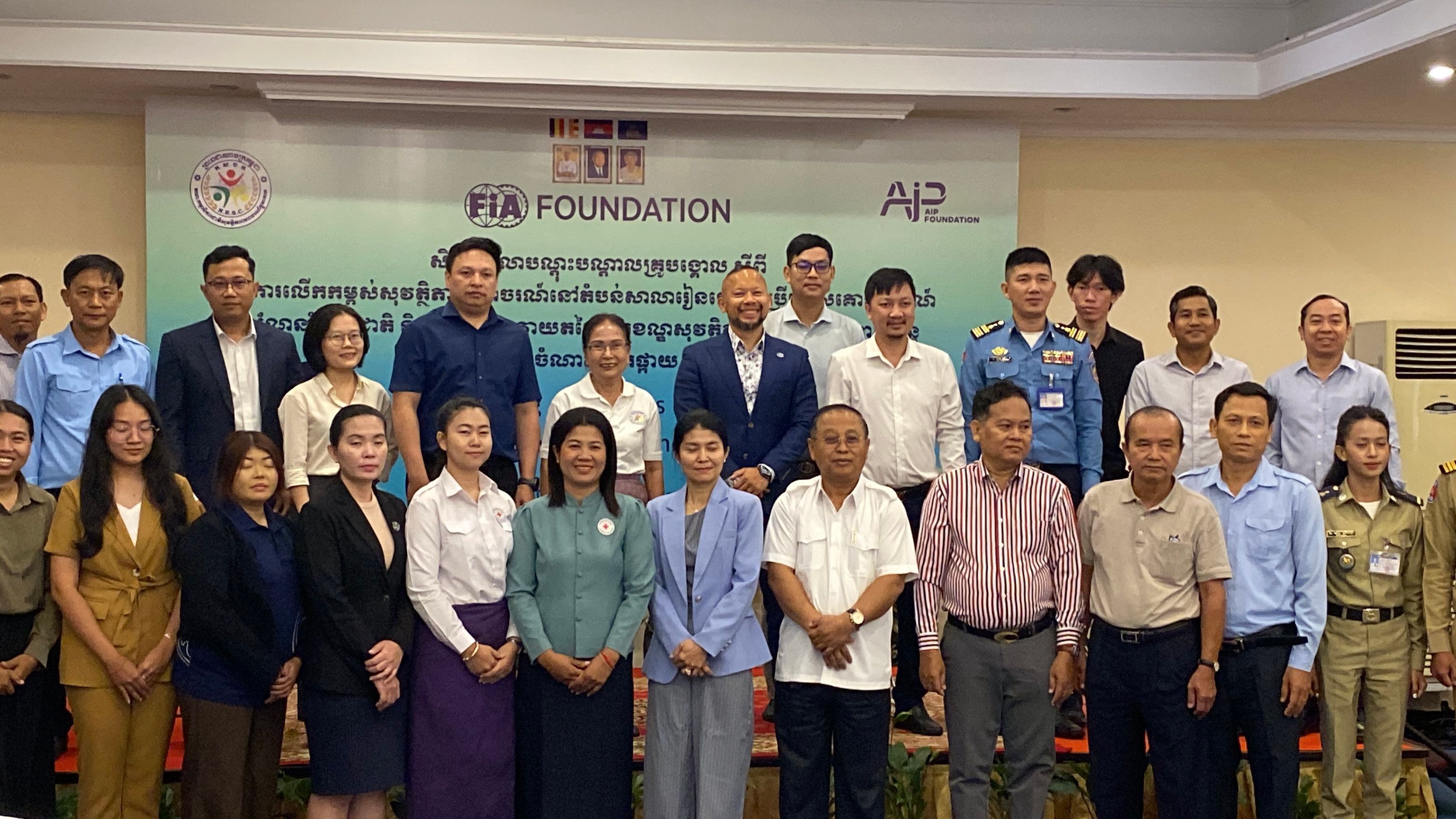 The workshop brought together representatives from the National Road Safety Committee (NRSC), Ministry of Public Works and Transport (MPWT), Ministry of Education, Youth and Sport (MoEYS), Ministry of Rural Development (MRD), National Police, Multilateral Development Banks (MDB) and development partners including UNICEF and other stakeholders.