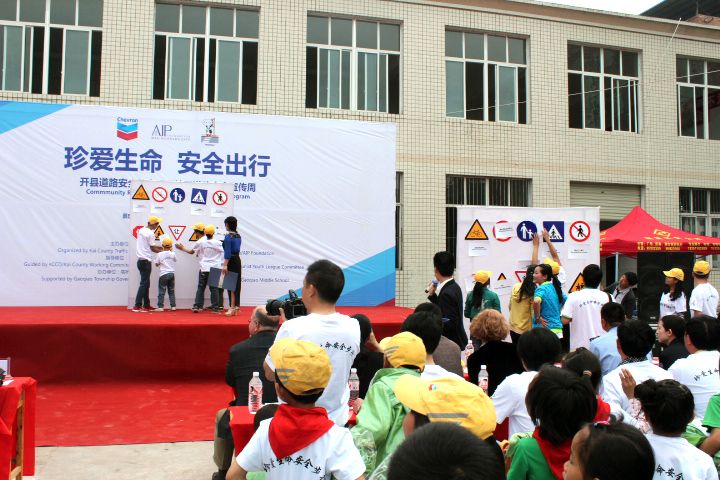 Chevron hosts Community Road safety week in Gaoqiao township as part of the Walk Wise project