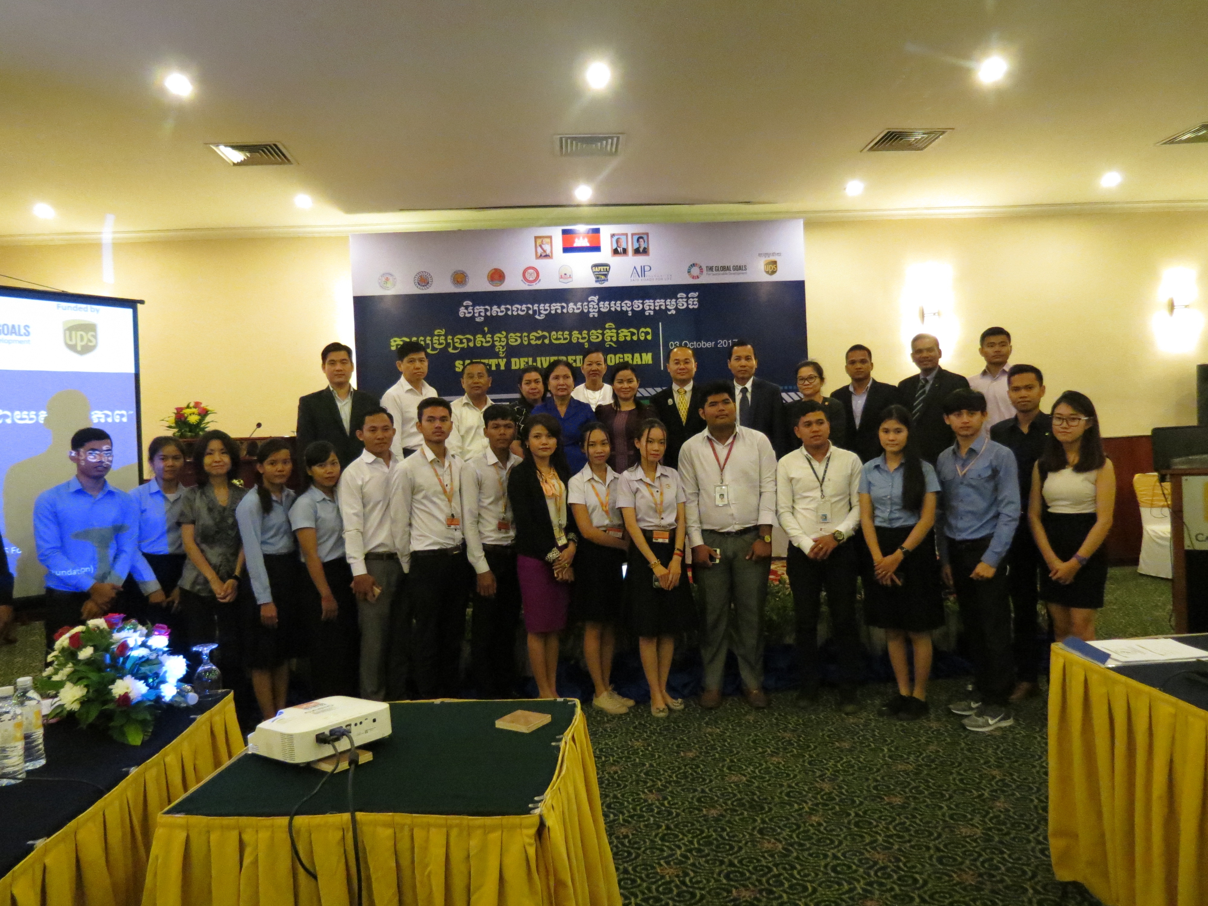 Government officials and stakeholder gather for the launch of Safety Delivered in Cambodia.