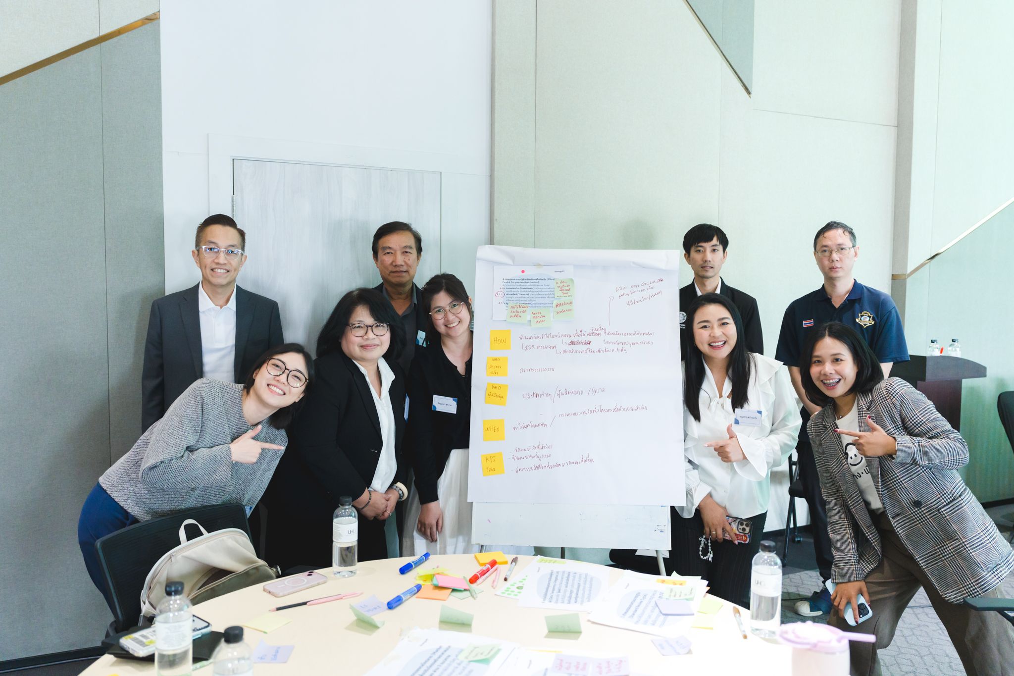 Attendees included representatives from government agencies, private sector, civil society, and research institutions.