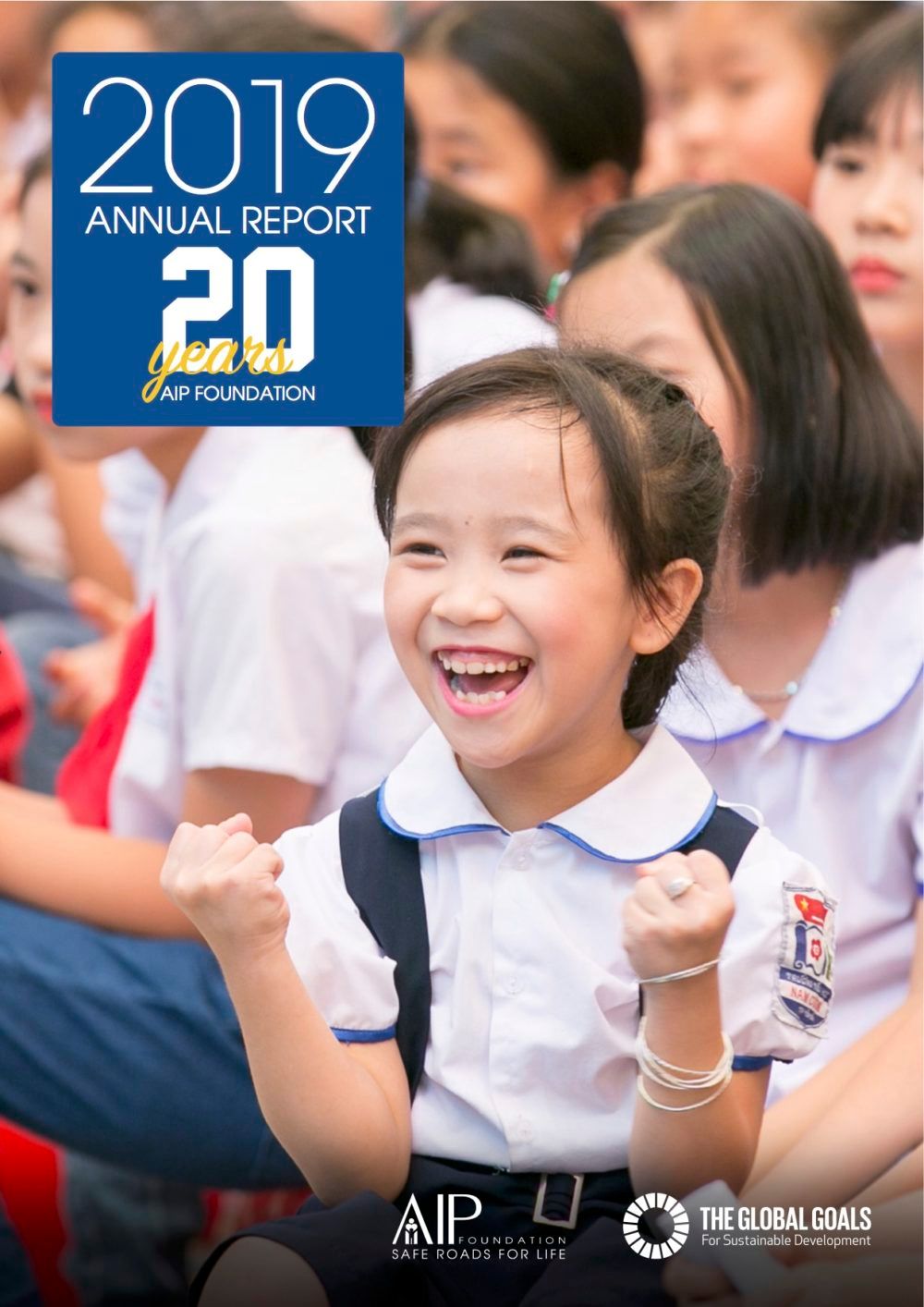 On 20 Years of Achievements, celebrating AIP Foundation’s last decade with our 2019 Annual Report, officially released in Sweden