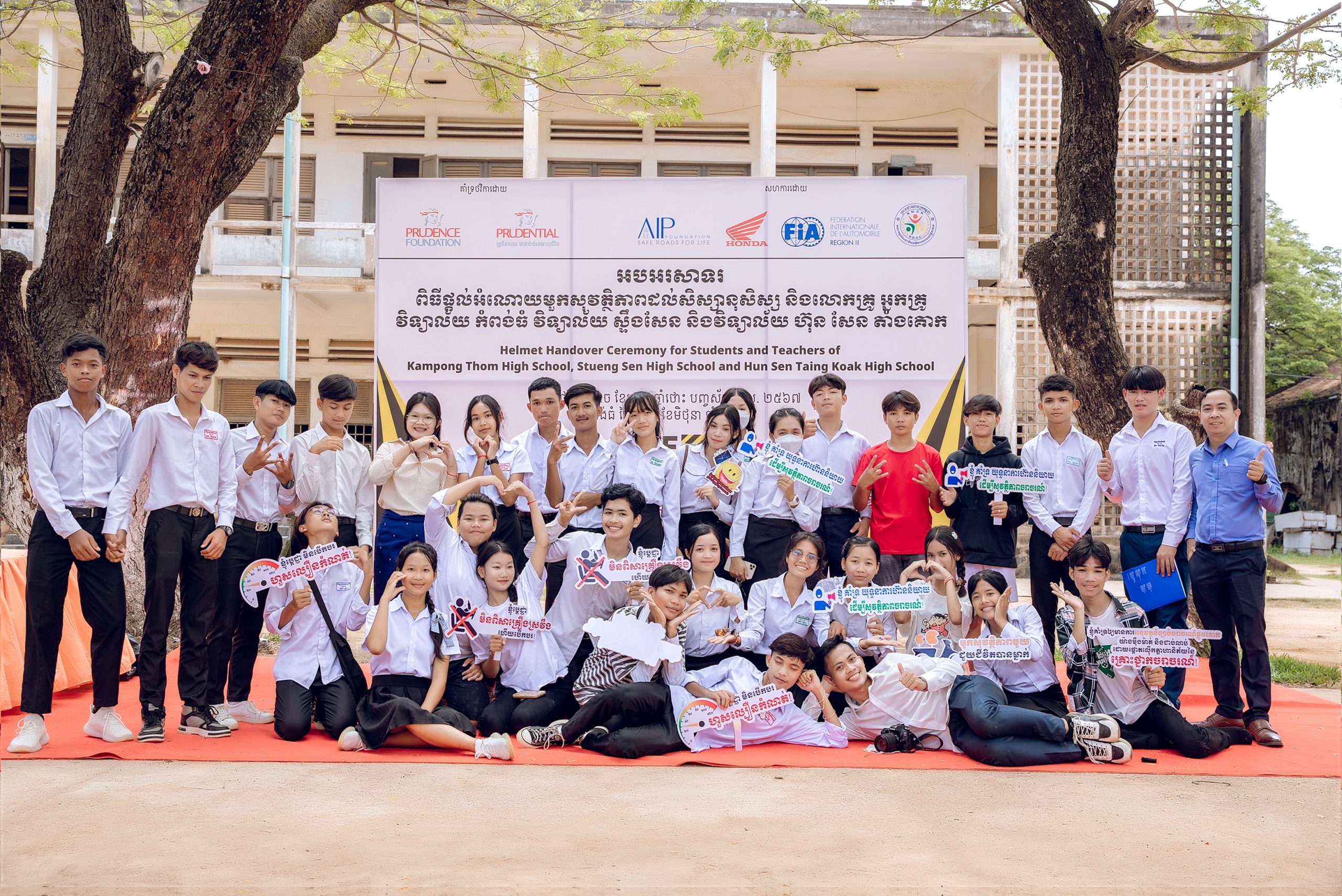 Students from Kampong Thom Province equipped with skills and knowledge to be safe road users as part of the SAFE STEPS Road Safety Programme