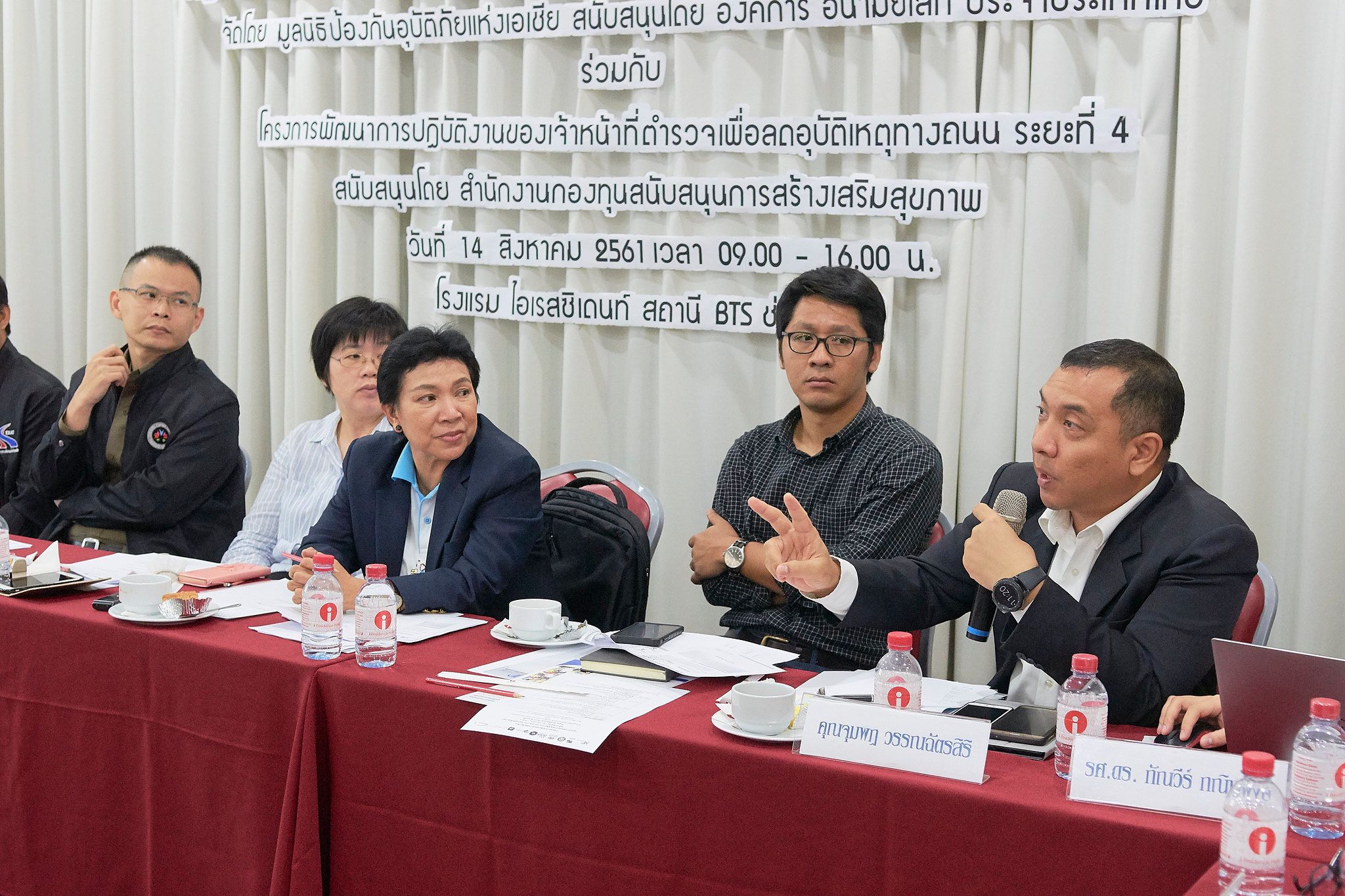 Attendees discussing how to tackle existing loopholes and gaps in Thailand’s speed limit laws.