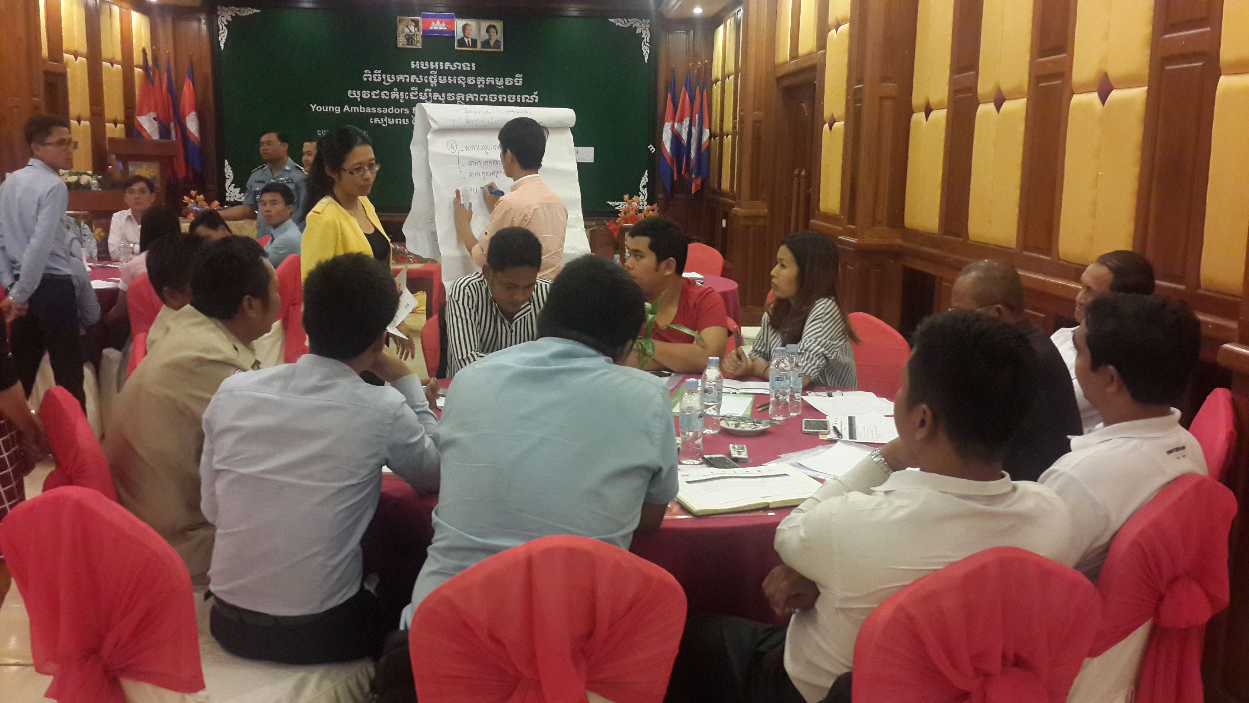Young Ambassadors for Road Safety (YARS) participants kick-off the program in Siem Reap.